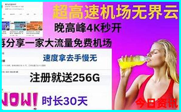 肥东旅游景点有哪些