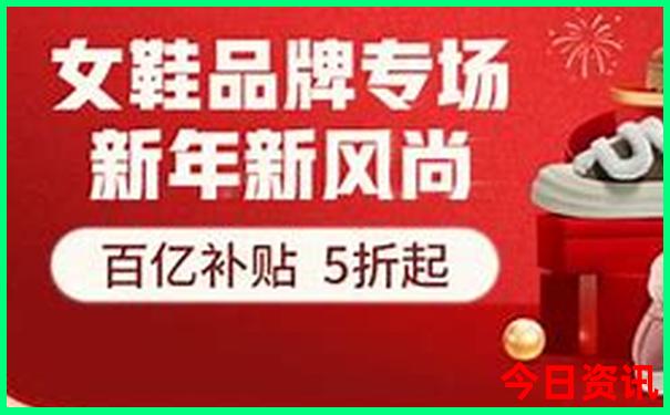 成都一日游必去景点