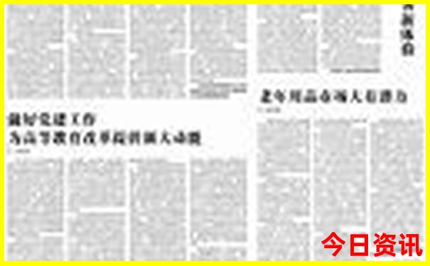 2岁宝宝适合去哪里旅游
