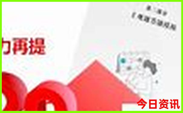 全国5a景点排名一览表