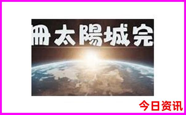 扬州有什么好玩的地方旅游景点
