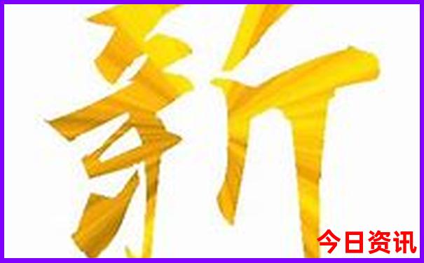 九月份去哪里玩合适