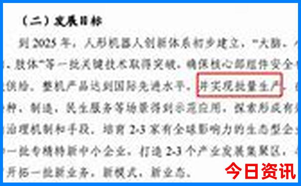 现在去北京旅游需要预约吗