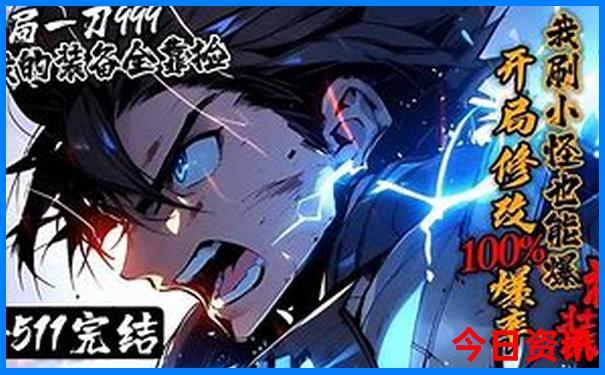 黄龙景区7月冷吗