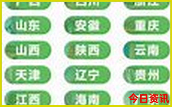 武汉有啥好玩的地方推荐