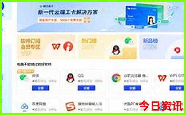 北京好玩的地方室内