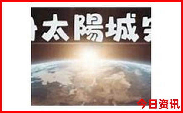 两天一夜的旅游地方推荐