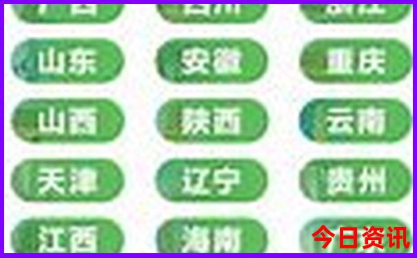 东北旅游攻略必去景点
