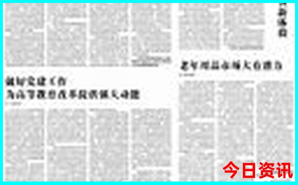 贵州哪里好玩的景点推荐 排名