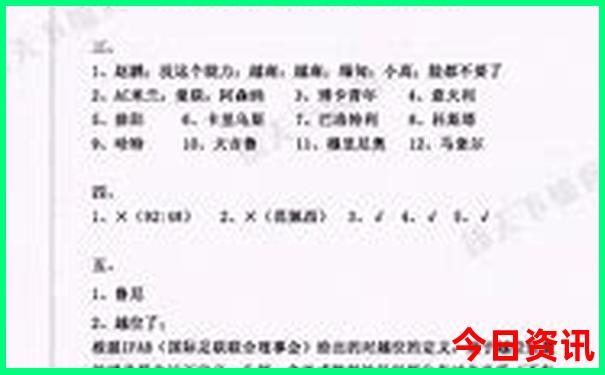 广州周边夏天适合游玩的地方