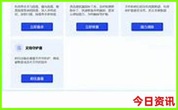 附近有什么玩的景点