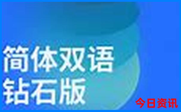 花坪镇旅游景点哪里好玩