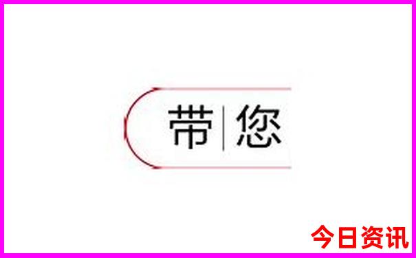 九月初旅游最佳去处