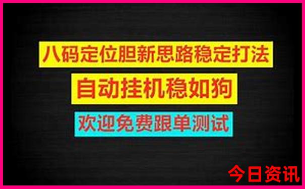 黑河旅游必去十大景点