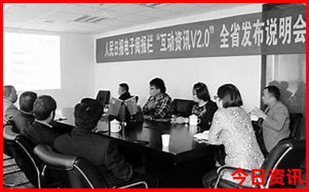 适合带孩子的亲子游攻略