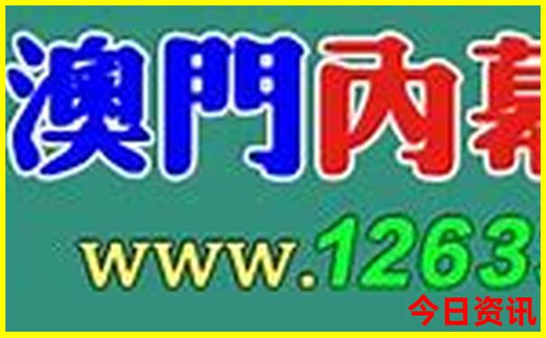 太行山挂壁公路自驾游路线图