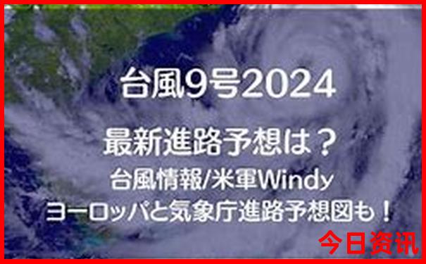 南太行自驾游免费最佳路线怎么走