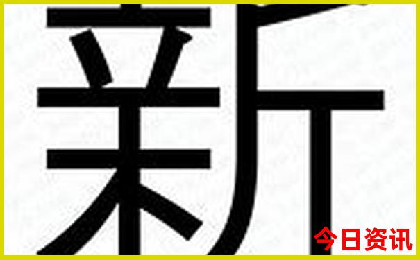 山阳景区有哪些景点好玩