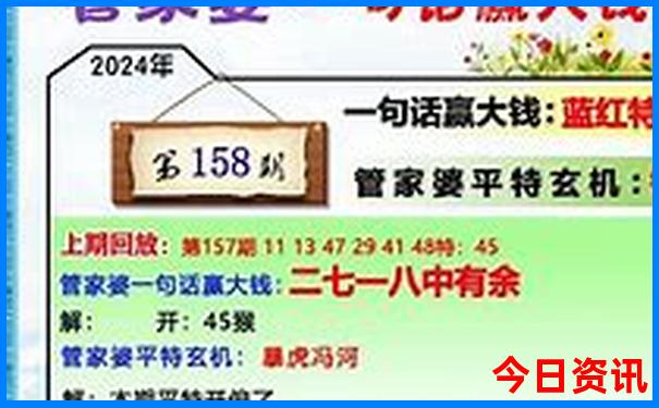 北京二日游散客最佳选择