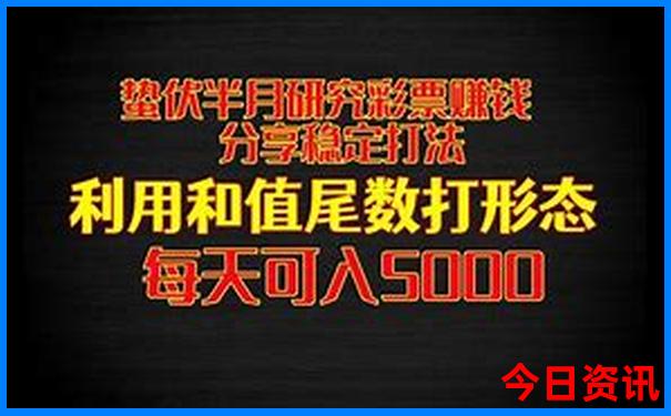 成都旅游游玩攻略