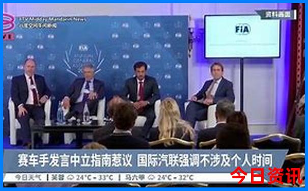 中国最热的城市排行榜前十名
