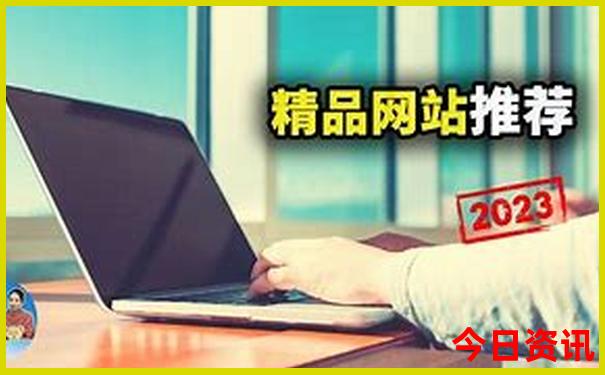 成都儿童好玩的地方排行榜