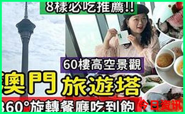 现在去哪旅游比较凉快