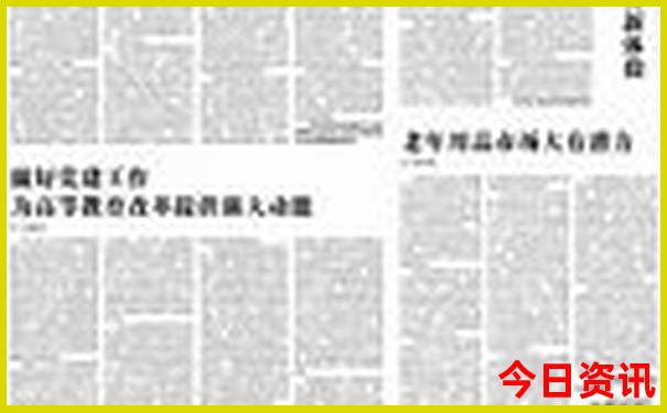 广西海边去哪里旅游最好