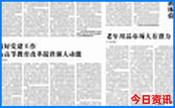厦门旅游团报名五日游价格是多少