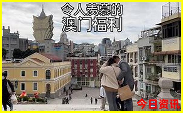 马来西亚报团旅游多少钱