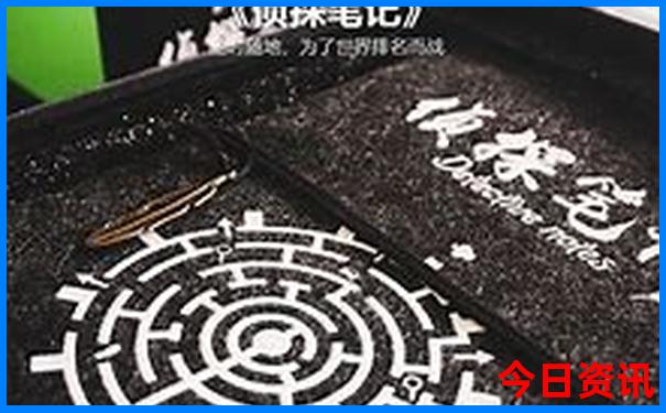 适合夏天出游的城市