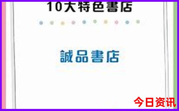 内蒙古到新疆自驾游最佳路线