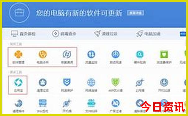 东港旅游景点哪里最好
