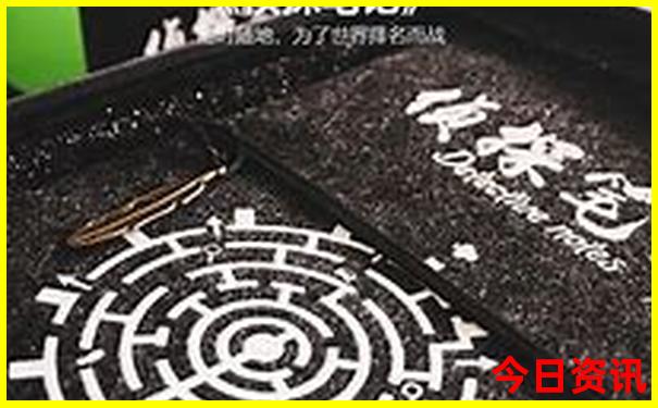 云南自驾游线路图
