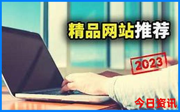黄龙风景区游玩攻略