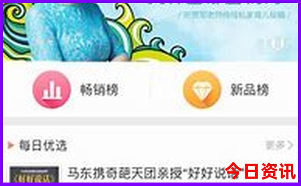 山东枣庄旅游必去景点推荐