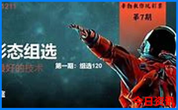 夏天比较凉快的城市有哪些