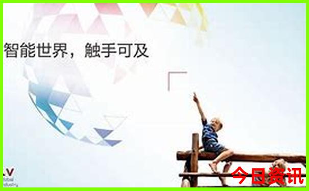 广州清凉避暑胜地