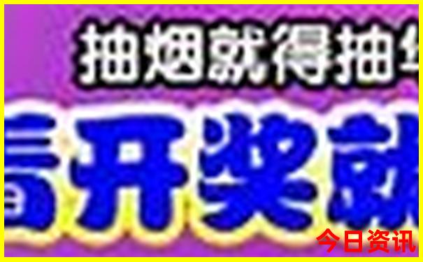 吐鲁番旅游攻略景点必去