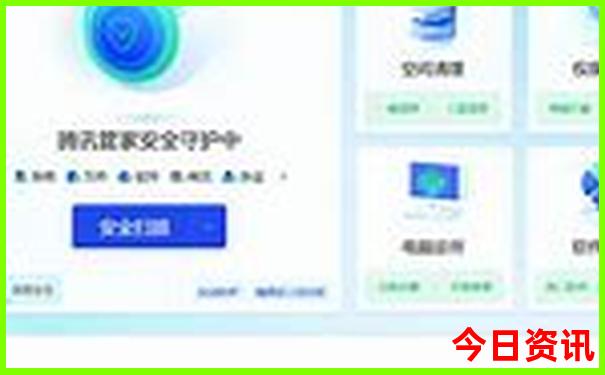 广东惠州双月湾游玩攻略