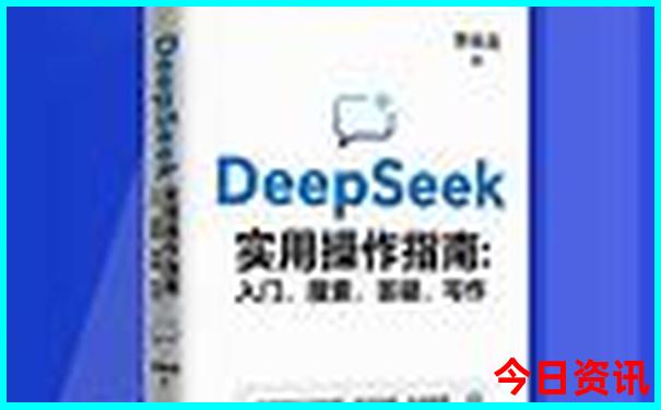 贵阳的海拔是多少