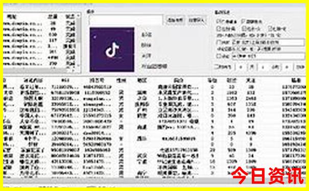 南海景点排行榜前十名
