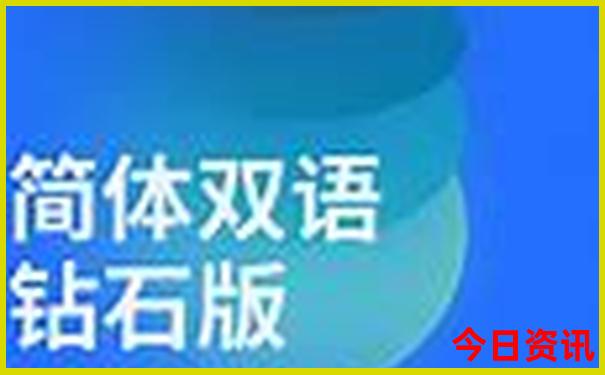 四川旅游攻略五日游四川旅游攻略