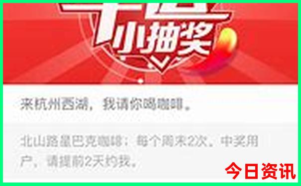 恩施旅游老年人怎样游