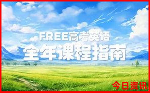 西安有哪些必去的景点