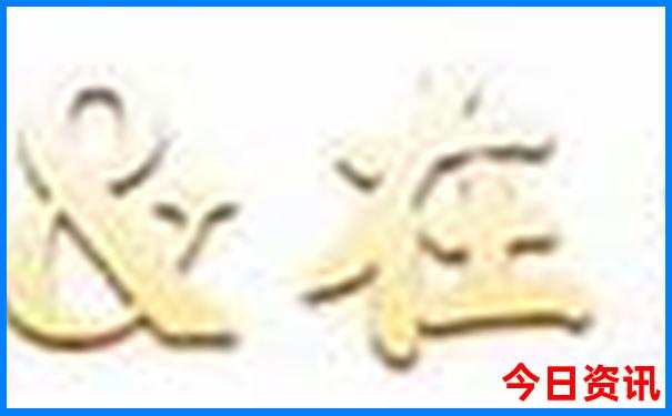 夏天去哈尔滨旅游