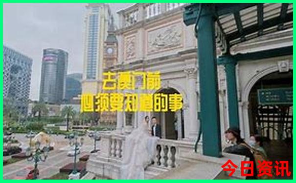 适合夏季带孩子旅游的地方