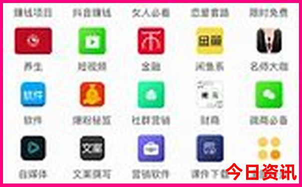 北京亲子游景点攻略