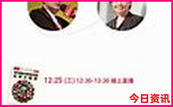 光明区有什么好玩的景点