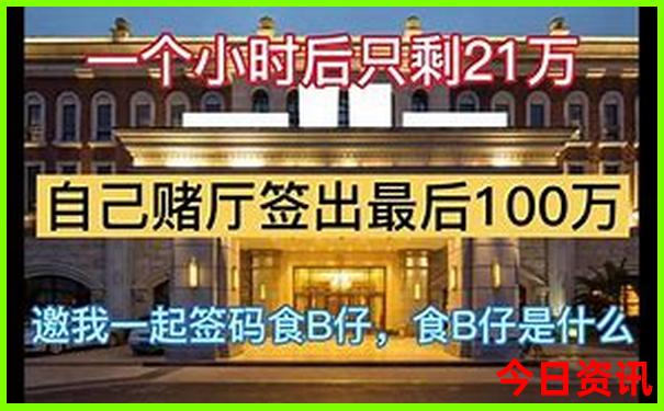 河南夏季旅游最佳去处